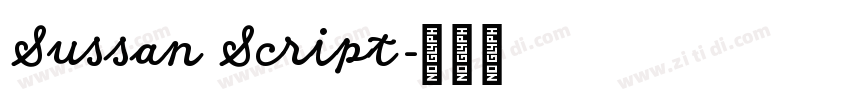 Sussan Script字体转换